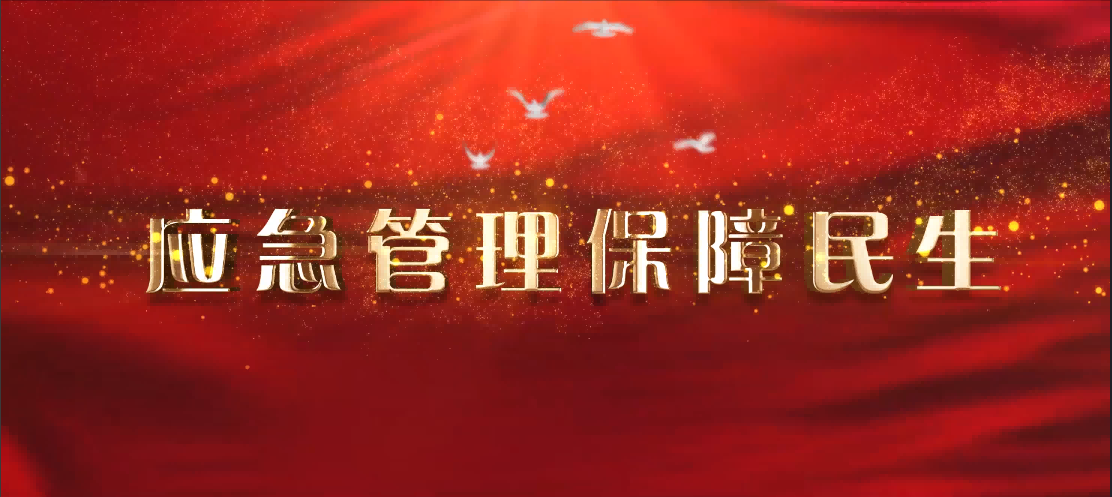 &#20061;&#28216;&#23448;&#26041;&#32593;&#39029;&#29256;&#45;&#20061;&#28216;&#40;&#20013;&#22269;&#41;