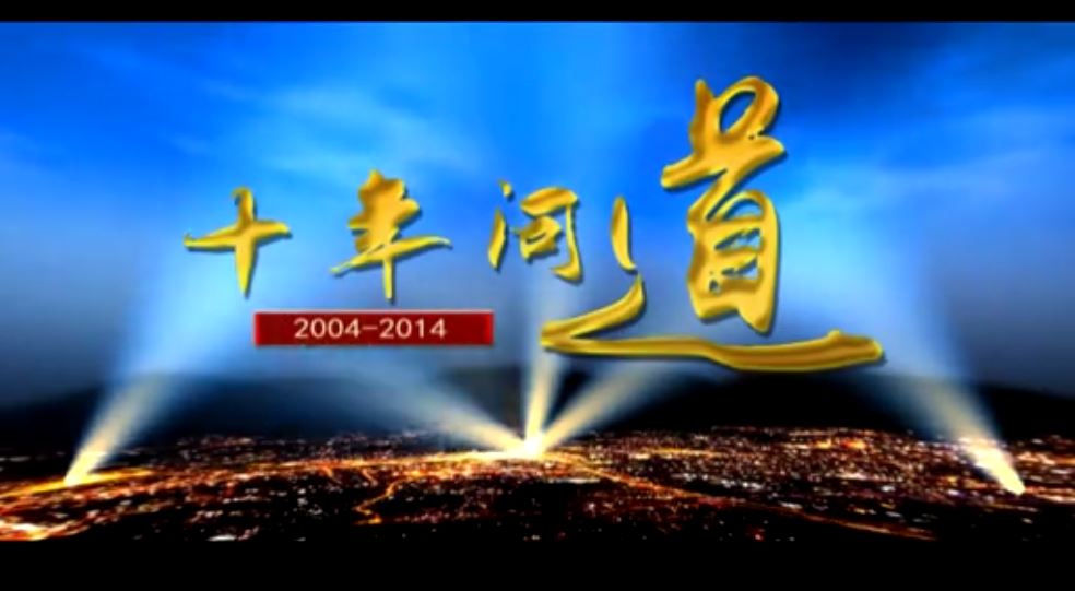&#20061;&#28216;&#23448;&#26041;&#32593;&#39029;&#29256;&#45;&#20061;&#28216;&#40;&#20013;&#22269;&#41;