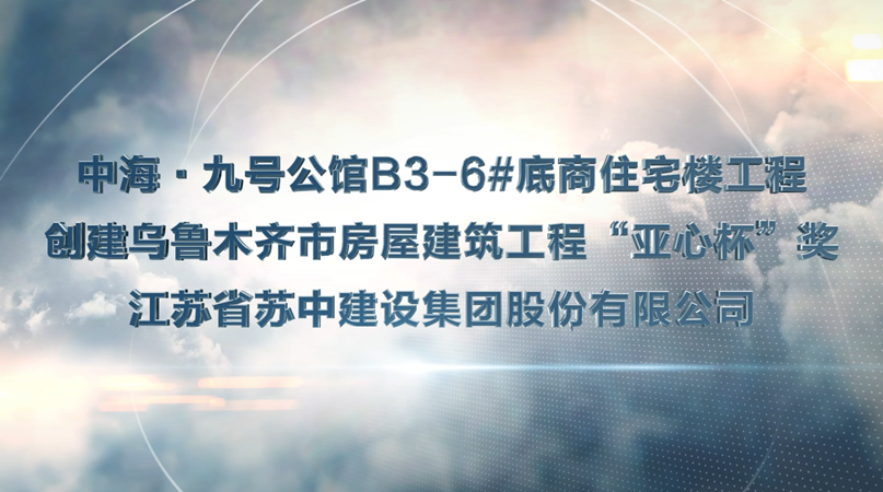 &#20061;&#28216;&#23448;&#26041;&#32593;&#39029;&#29256;&#45;&#20061;&#28216;&#40;&#20013;&#22269;&#41;
