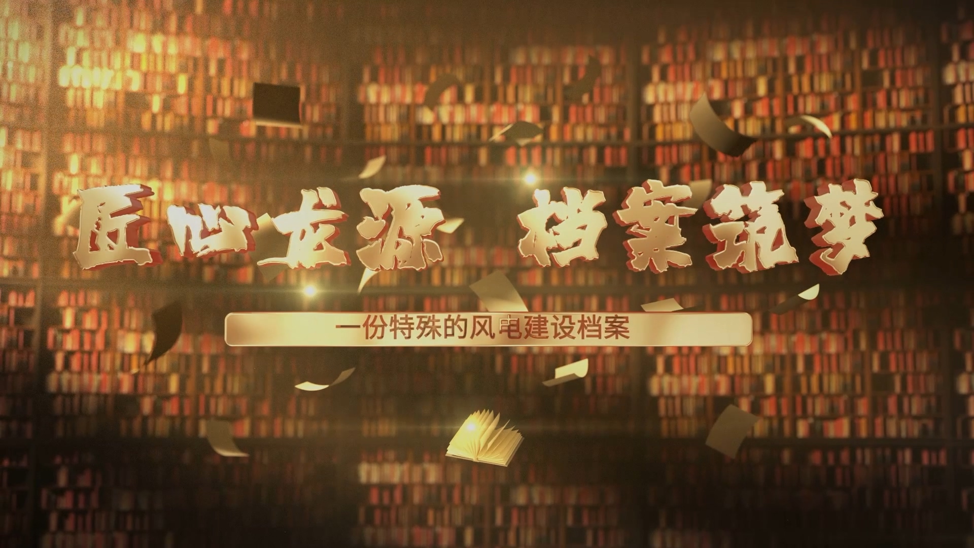 &#20061;&#28216;&#23448;&#26041;&#32593;&#39029;&#29256;&#45;&#20061;&#28216;&#40;&#20013;&#22269;&#41;